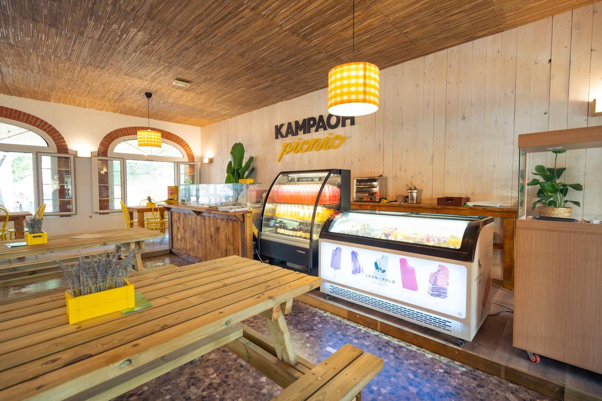 Kampaoh El Palmar Hotell El Palmar  Eksteriør bilde